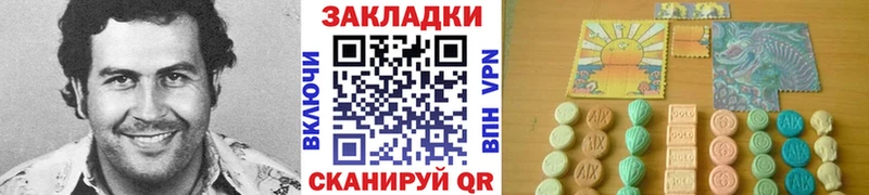 Какие есть наркотики Шарья АМФ  Cocaine  МЕФ  ГАШ 