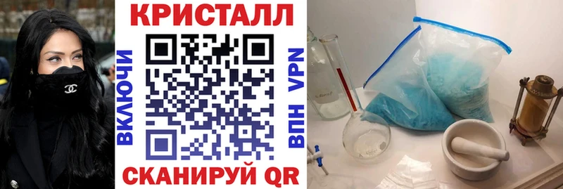 МЕГА ССЫЛКА  Шарья  Амфетамин VHQ  магазин  наркотиков 