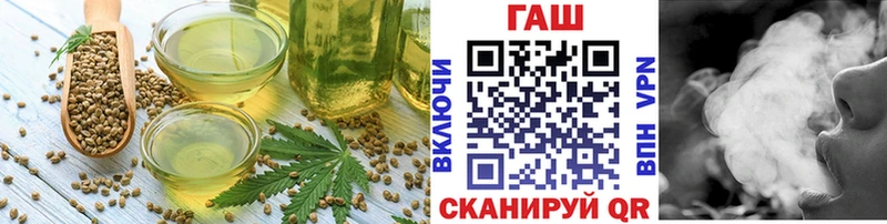Canna-Cookies марихуана  Шарья 
