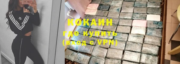 не бодяженный Куйбышев