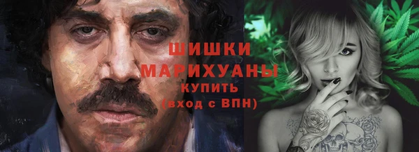 мескалин Кукмор