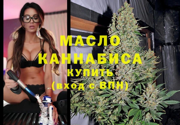 прущие крисы Кулебаки