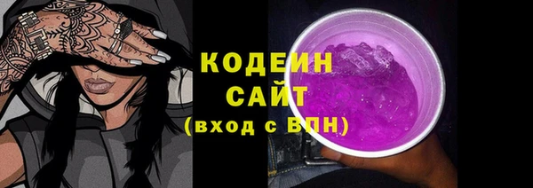 мескалин Кукмор