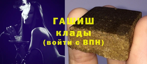 не бодяженный Куйбышев