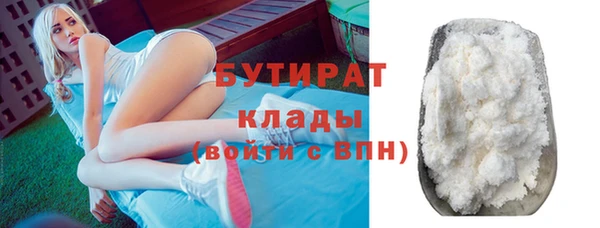 мескалин Кукмор