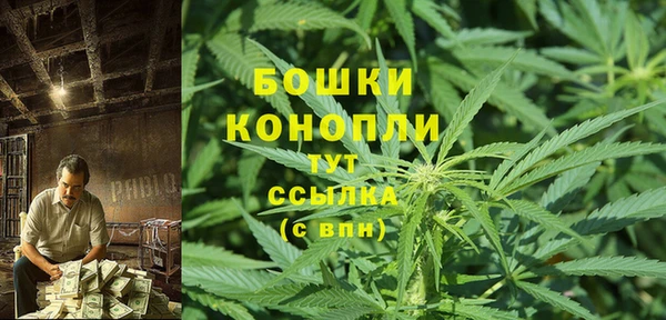 не бодяженный Куйбышев