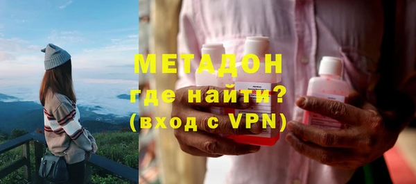 прущие крисы Кулебаки