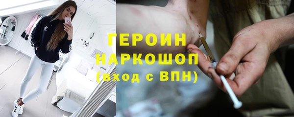 прущие крисы Кулебаки