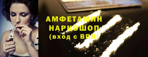 не бодяженный Куйбышев