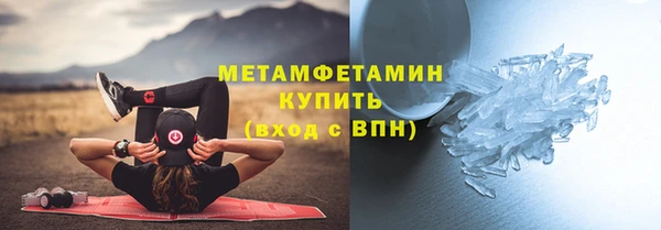 не бодяженный Куйбышев
