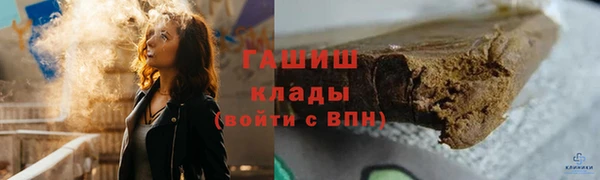 не бодяженный Куйбышев