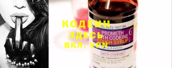 не бодяженный Куйбышев
