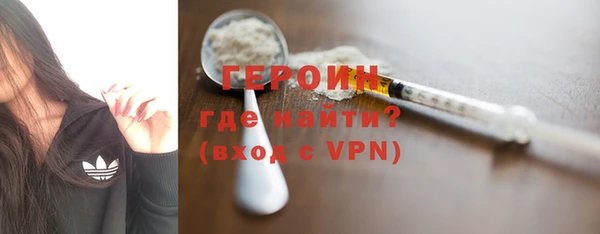 прущие крисы Кулебаки