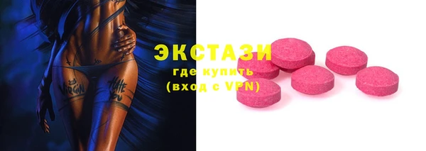 мескалин Кукмор