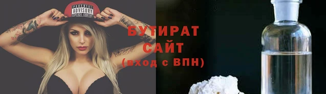 мескалин Кукмор