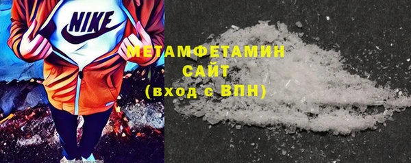 прущие крисы Кулебаки