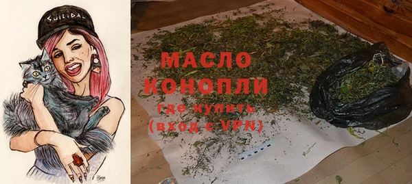 мескалин Кукмор