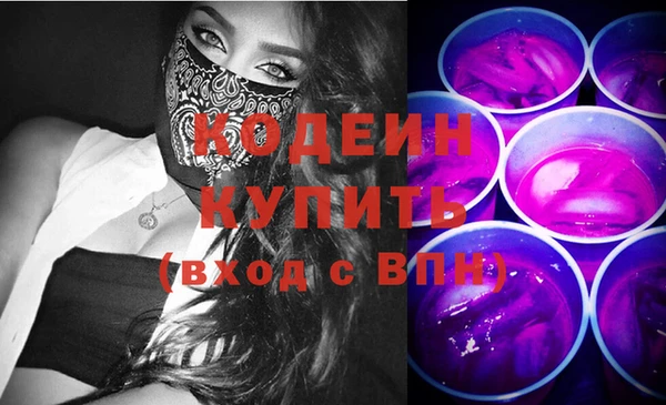 прущие крисы Кулебаки