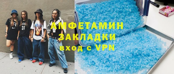 мескалин Кукмор