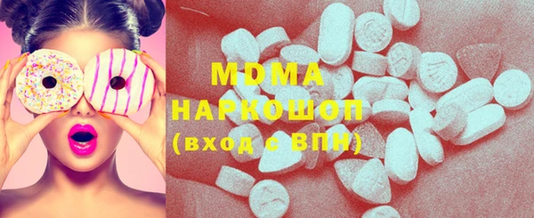 прущие крисы Кулебаки