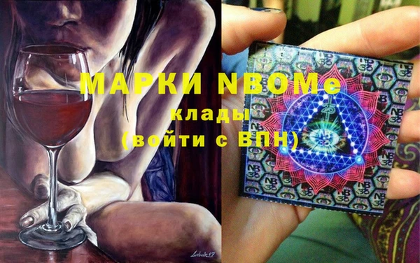 прущие крисы Кулебаки