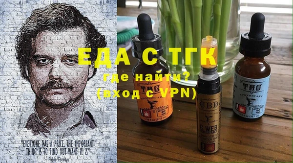 прущие крисы Кулебаки