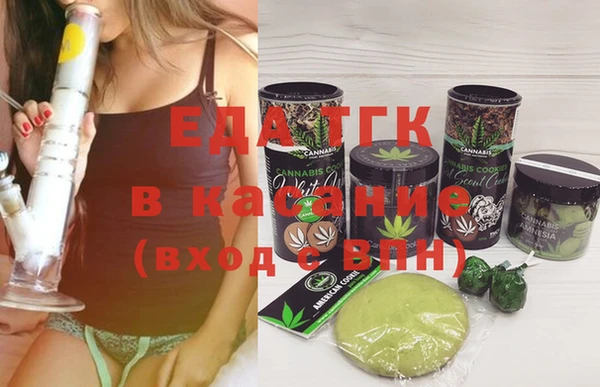 не бодяженный Куйбышев