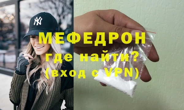 не бодяженный Куйбышев