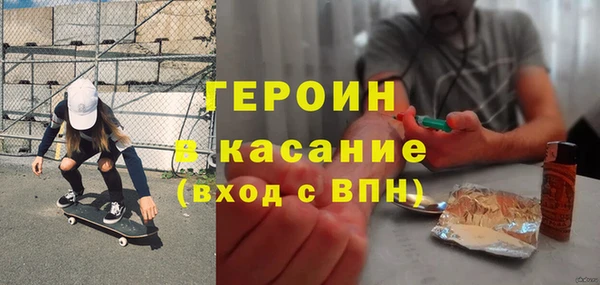 не бодяженный Куйбышев