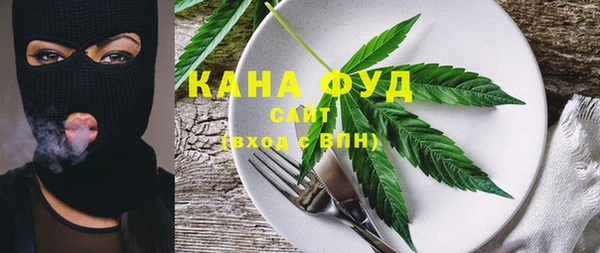 мескалин Кукмор