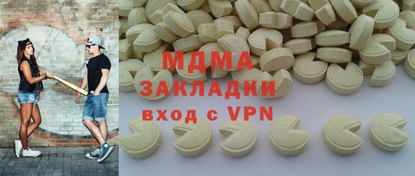 мескалин Кукмор