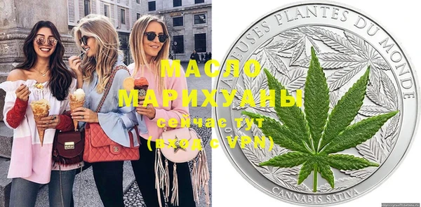 мескалин Кукмор