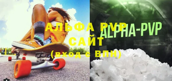 не бодяженный Куйбышев