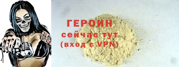 не бодяженный Куйбышев
