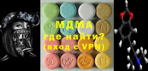 мескалин Кукмор