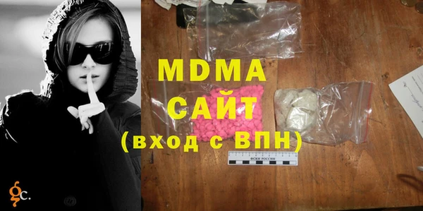 не бодяженный Куйбышев