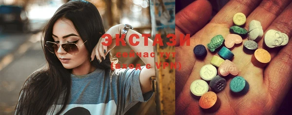 прущие крисы Кулебаки